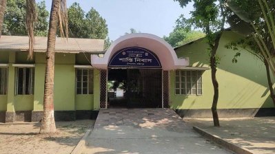 শান্তিনিবাসে ঈদ