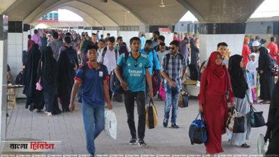 বাড়তি ছুটি শেষ করে রাজধানীমুখী কর্মজীবী মানুষেরা