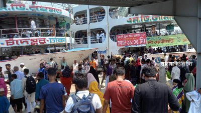 বেলা ১১টায় চাঁদপুর থেকে ঢাকার উদ্দেশে ছেড়ে যায় এমভি জামাল, সাড়ে ১১টায় ছেড়ে যায় এমভি রহমত এবং দুপুর ১২টায় ছেড়ে যায় এমভি রফরফ-২