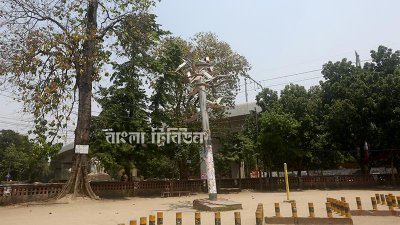  শান্তির পায়রা ভাস্কর্য