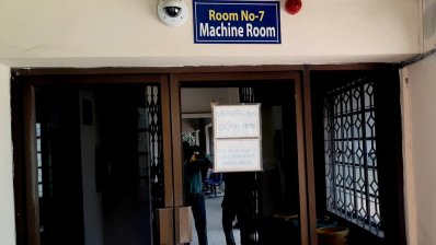 নষ্ট রেডিওথেরাপির মেশিন
