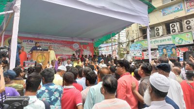 শ্রমিক লীগের সমাবেশ