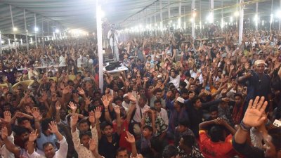 জাকের পার্টির ইসলামী মহাসম্মেলন