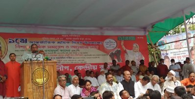বক্তৃতা করছেন আ ফ ম বাহাউদ্দীন নাছিম