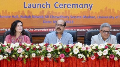 &lsquo;আর্শট-রক&rsquo; শিরোনামে উদ্বোধনী ও  চুক্তি সই অনুষ্ঠান
