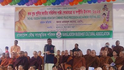 ছবি: সাজ্জাদ হোসেন