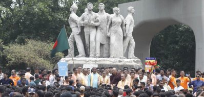 সম্প্রীতির আহ্বান ও বিশ্বশান্তি কামনায় বুদ্ধপূর্ণিমার শান্তি শোভাযাত্রা