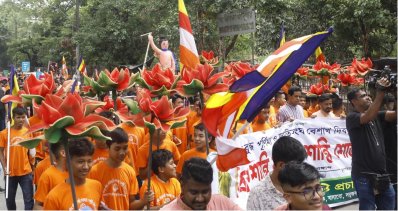 সম্প্রীতির আহ্বান ও বিশ্বশান্তি কামনায় বুদ্ধপূর্ণিমার শান্তি শোভাযাত্রা