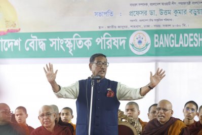 অনুষ্ঠানে প্রধান অতিথি ছিলেন আওয়ামী লীগের সাধারণ সম্পাদক এবং সেতুমন্ত্রী ওবায়দুল কাদের