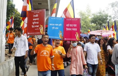 সম্প্রীতির আহ্বান ও বিশ্বশান্তি কামনায় বুদ্ধপূর্ণিমার শান্তি শোভাযাত্রা