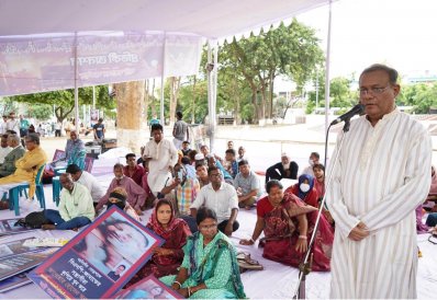  &lsquo;মানবাধিকার লঙ্ঘনকারী বিএনপি-জামায়াতের অগ্নিসন্ত্রাসী ও হুকুমদাতাদের বিচারের দাবিতে প্রতীকী অনশন&rsquo; শীর্ষক কর্মসূচিতে বক্তব্য রাখেন ড. হাছান মাহমুদ