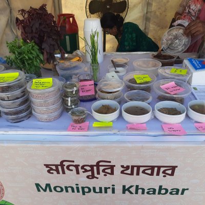মণিপুরি খাবার 