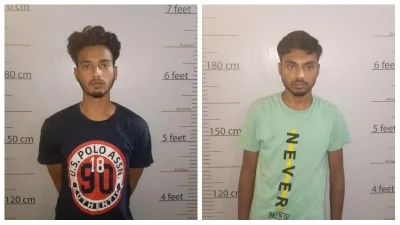 শান্ত ও সিদ্দিক