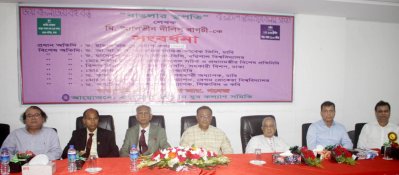 &lsquo;বাংলার স্থপতি&rsquo; বইয়ের প্রকাশনা এবং গ্রন্থকার অ্যালভীন দীলিপ বাগচীর সংবর্ধনা অনুষ্ঠানে অতিথিরা (ছবি: ফোকাস বাংলা)