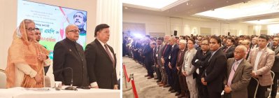 যুক্তরাজ্যে প্রবাসী বাংলাদেশিদের দেওয়া নাগরিক সংবর্ধনা অনুষ্ঠানে প্রধানমন্ত্রী শেখ হাসিনা (ছবি: ফোকাস বাংলা)