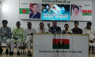 সংবাদ সম্মেলনে বিএনপি ও গণতন্ত্র মঞ্চের নেতারা (ফাইল ফটো)
