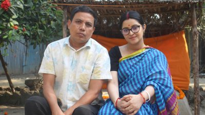 অরণ্য আনোয়ার ও পরীমণি