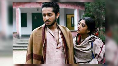 &lsquo;কালবেলা&rsquo; ছবির দৃশ্যে পরমব্রত ও পাওলি দাম
