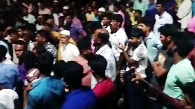 বিক্ষুব্ধ জনতা