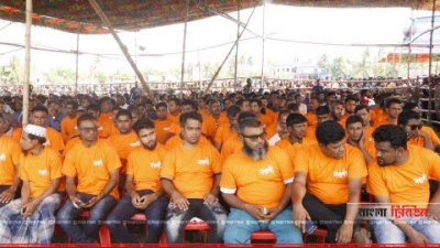 ২০১৯ সালের ৯ এপ্রিল স্বরাষ্ট্রমন্ত্রীর কাছে আত্মসমর্পণ করে ৫৯৫ চরমপন্থি সদস্য