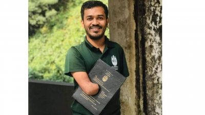 বাহার উদ্দিন রায়হান