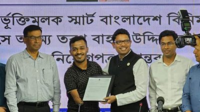 রায়হানের হাতে চাকরির নিয়োগপত্র তুলে দেন আইসিটি প্রতিমন্ত্রী জুনাইদ আহমেদ পলক
