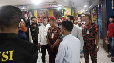 সিদ্দিকবাজারের রোজ মেরিনার্স মার্কেট ঝুঁকিপূর্ণ ঘোষণা