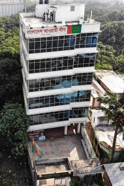বাগমারায় আওয়ামী লীগের প্রথম ডিজিটাল কার্যালয়ে স্থাপন করা হয়েছে ‘বঙ্গবন্ধু স্মৃতি জাদুঘর কমপ্লেক্স’