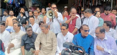 শেখ হাসিনাকে ‘হত্যার হুমকির’ প্রতিবাদে রাজধানীজুড়ে বিক্ষোভ-সমাবেশ