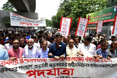 রাজধানীতে গণতন্ত্র মঞ্চের পদযাত্রা, ছবি: নাসিরুল ইসলাম