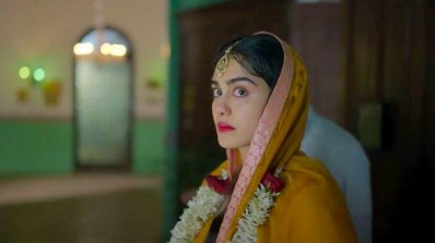 &lsquo;দ্য কেরালা স্টোরি&rsquo; সিনেমার একটি দৃশ্য