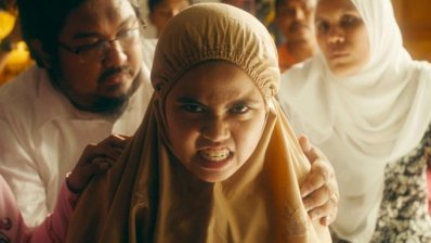 টাইগার স্ট্রাইফস