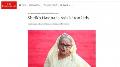 ইকোনমিস্টের ওয়েবসাইটে প্রকাশিত প্রতিবেদনের স্ক্রিনশট