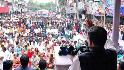 সমাবেশে বক্তব্য দিচ্ছেন ওবায়দুল কাদের