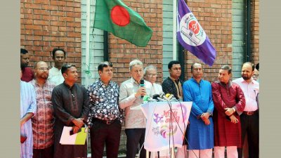 উদ্বোধনী অনুষ্ঠান