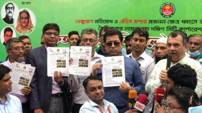 ডেঙ্গু প্রতিরোধে জনসচেতনতা সৃষ্টিতে গণ-লিফলেট বিতরণ কর্মসূচির উদ্বোধন করেন মেয়র তাপস 