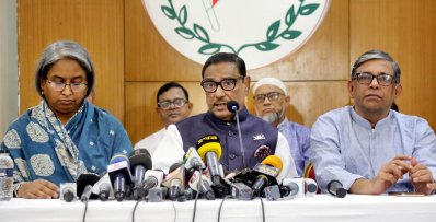 গত ২৮ মে আওয়ামী লীগের কেন্দ্রীয় কার্যালয়ে দলটির সম্পাদকমণ্ডলীর সঙ্গে ঢাকা মহানগর ও সহযোগী সংগঠনগুলোর শীর্ষ নেতাদের যৌথসভায় ওবায়দুল কাদের (ছবি: ফোকাস বাংলা) 