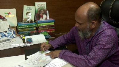 ২০ নম্বর ওয়ার্ডের কাউন্সিলর জিয়াউর রহমান বিপ্লব