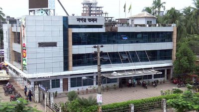 বরিশাল সিটি করপোরেশনের নগর ভবন