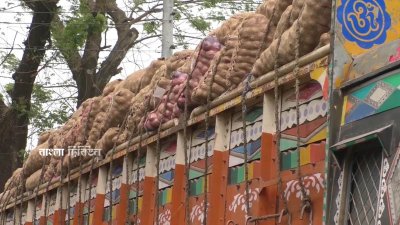 সবকিছু ঠিক থাকলে সোমবার সন্ধ্যার মধ্যে দেশে ঢুকবে আমদানিকৃত পেঁয়াজ