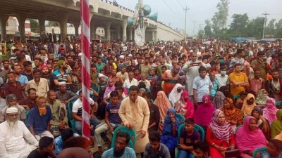 বগুড়ায় গণতন্ত্র মঞ্চের সমাবেশে অংশ নিয়েছেন বিপুল নেতাকর্মী