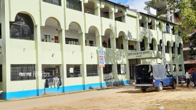 রাঙামাটি জেলা ও দায়রা জজ আদালত ভবন