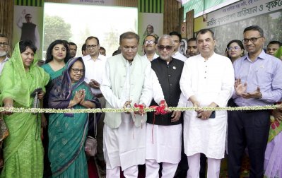 ‘পরিবেশ-প্রকৃতি রক্ষায় ব্যর্থ হলে আসামির কাঠগড়ায় দাঁড়াতে হবে’