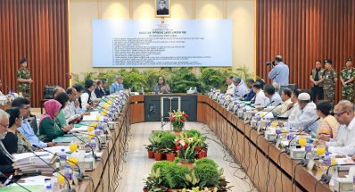 প্রধানমন্ত্রী শেখ হাসিনার সভাপতিত্বে একনেক বৈঠক (ছবি: ফোকাস বাংলা)