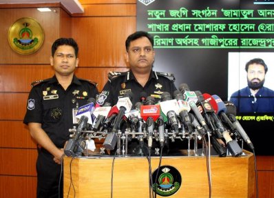 অস্ত্র-টাকাসহ মধুপুর বনে আত্মগোপনে যাচ্ছিল জঙ্গিরা