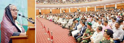 ঐতিহাসিক ছয় দফা দিবস উপলক্ষে আওয়ামী লীগ আয়োজিত আলোচনা সভায় প্রধানমন্ত্রী শেখ হাসিনা (ছবি: ফোকাস বাংলা)