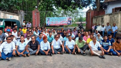 লোডশেডিং ও বিদ্যুৎ খাতে দুর্নীতির অভিযোগে অবস্থান কর্মসূচি পালন ও স্মারকলিপি দিয়েছে রাঙামাটি জেলা বিএনপি