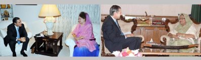 ২০১৩ সালে আওয়ামী লীগ ও বিএনপির কয়েকজন নেতার সমন্বয়ে একটি প্রতিনিধি দলের উপস্থিতিতে জাতিসংঘের সহকারী মহাসচিব অস্কার ফার্নান্দেজ তারানকোর মধ্যস্ততায় বৈঠক হয়েছিল
