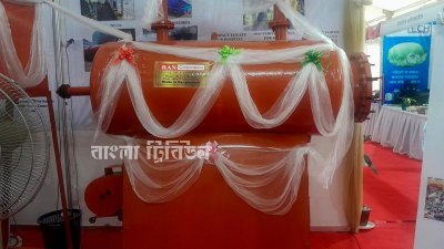 বর্জ্যের পুনর্ব্যবহারের নানা উদ্ভাবন প্রদর্শন করা হচ্ছে পরিবেশ মেলায় 