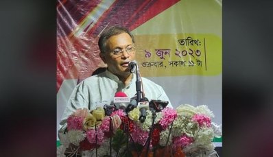 বোয়ালখালী সমিতি, ঢাকার বার্ষিক মেজবান ও কৃতি শিক্ষার্থীদের পুরস্কার বিতরণ অনুষ্ঠানে তথ্য ও সম্প্রচারমন্ত্রী ড. হাছান মাহমুদ